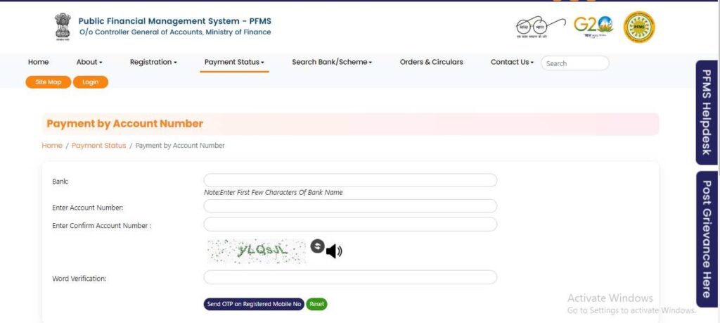 Pfms Bank
