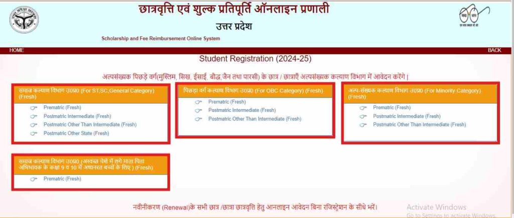 student registration